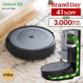 [Rakuten Brand Day]  iRobot ルンバ i3+ ロボット掃除機 ダストボックス付 実質45,280円など 超激安特価